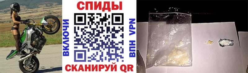 АМФ Розовый  Лермонтов 