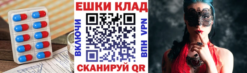 наркота  Лермонтов  маркетплейс какой сайт  ЭКСТАЗИ XTC 