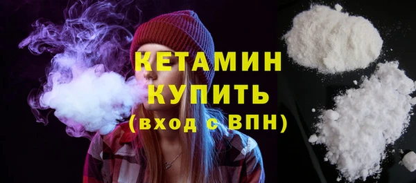 дурь Касимов