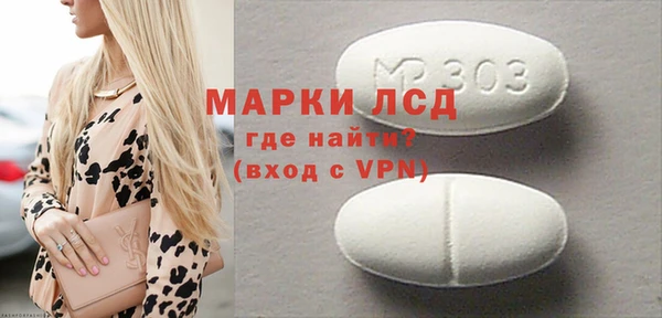трава Карталы