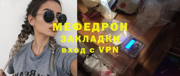 МДПВ Карпинск