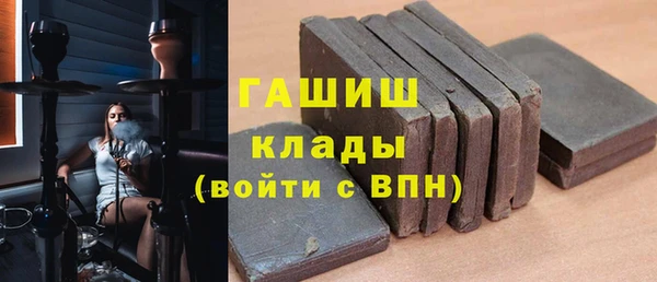 MDMA Козельск