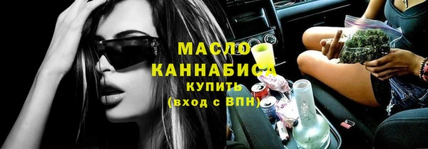 прущий лед Киренск