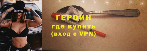 каннабис Киреевск