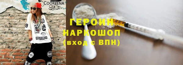 дурь Касимов