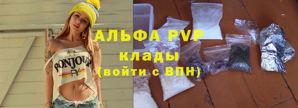 дурь Касимов