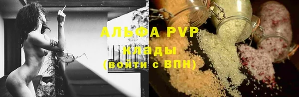 каннабис Киреевск