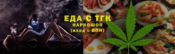 каннабис Киреевск