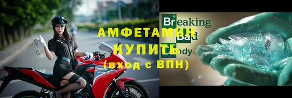 а пвп мука Кодинск