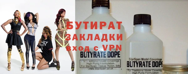 трава Карталы