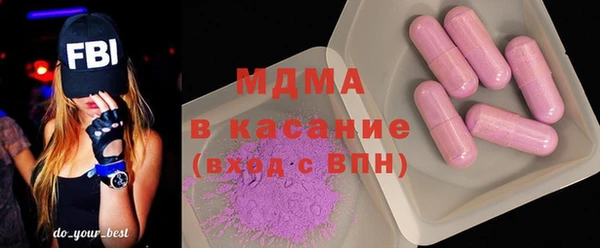 трава Карталы
