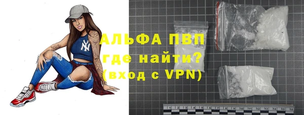 каннабис Киреевск