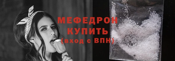 кокаин перу Козловка