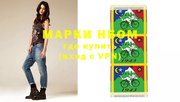 прущий лед Киренск