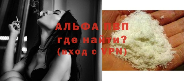 каннабис Киреевск