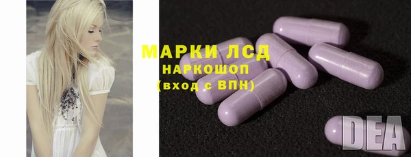а пвп мука Кодинск