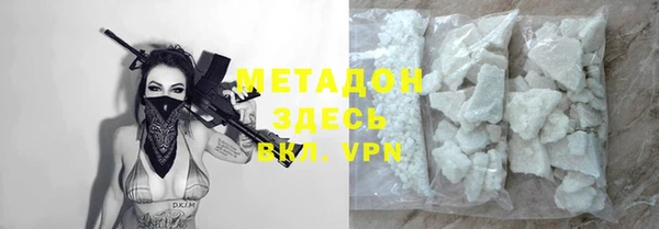 прущий лед Киренск