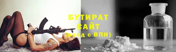 прущий лед Киренск