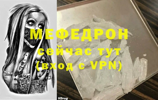 MDMA Козельск