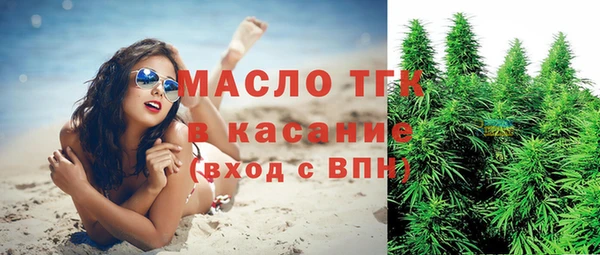 трава Карталы