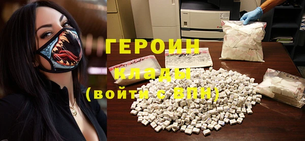 а пвп мука Кодинск