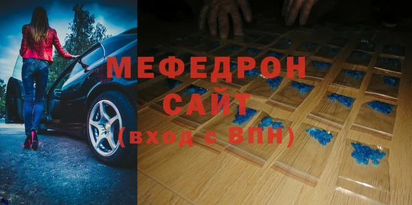 MDMA Козельск