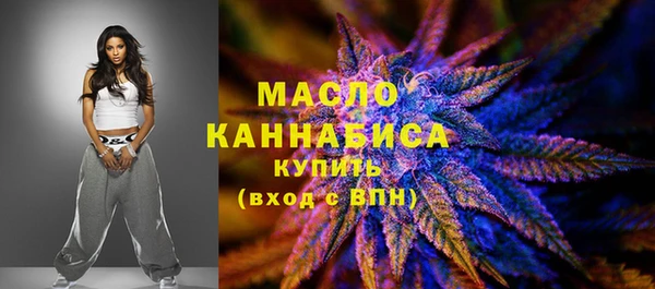 соль курить ск Кинешма