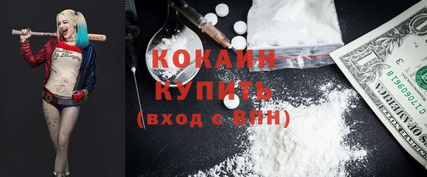 трава Карталы