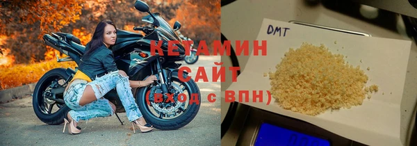 прущий лед Киренск
