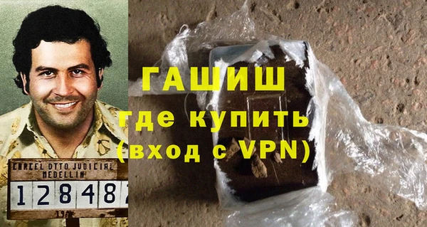 дурь Касимов