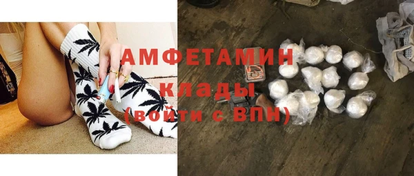MDMA Козельск