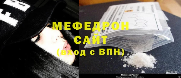 дурь Касимов
