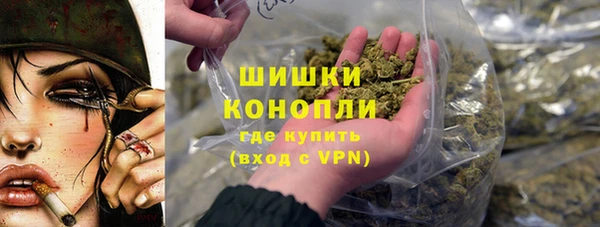 а пвп мука Кодинск