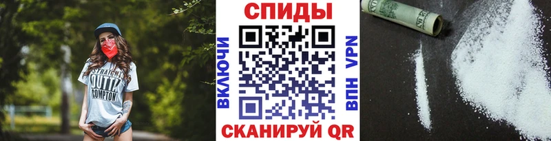Метамфетамин пудра  Лермонтов 